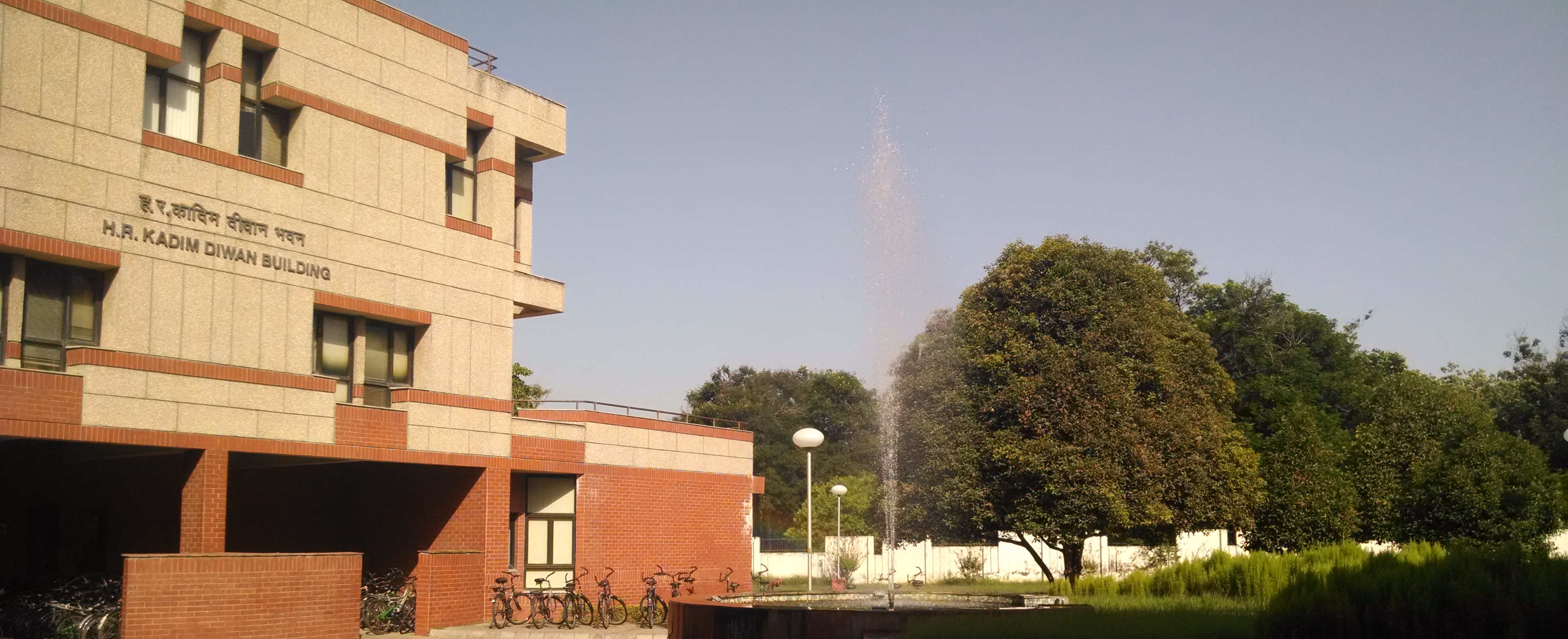 A photo of our IIT Kanpur Campus